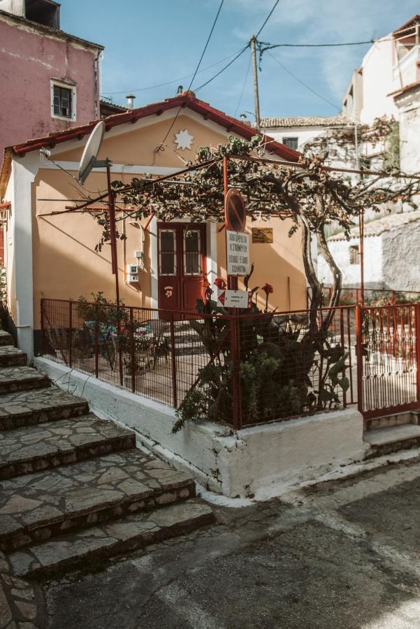 The Village Cottage - Benitses Benitses  Exteriér fotografie